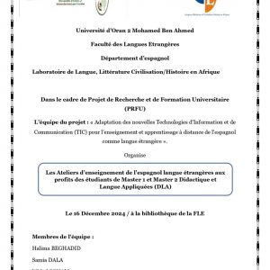 Ateliers d’enseignement de l’espagnol-PRFU-LLLC