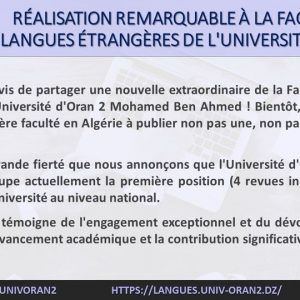 Première position au niveau national pour la Faculté des Langues Étrangères de l’Université d’Oran 2 avec 4 revues indexées